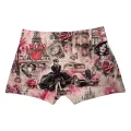 Amour Boxer