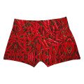 Spice Girl Boxer
