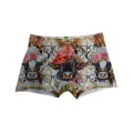 Sunday Walk Boxer