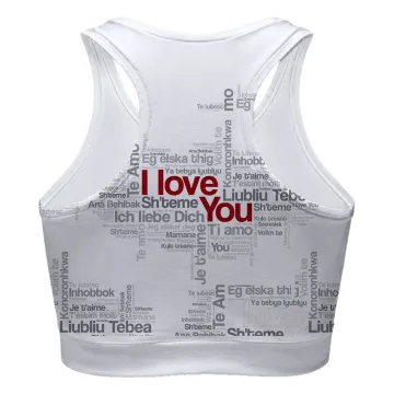Love You Too Sport Bra