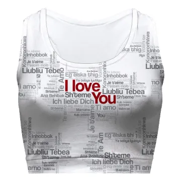 Love You Too Sport Bra